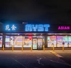 Myst Asian Fusion graphic