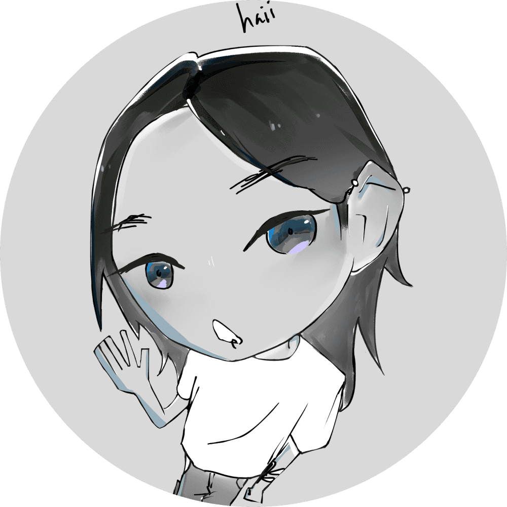 neem profile picture