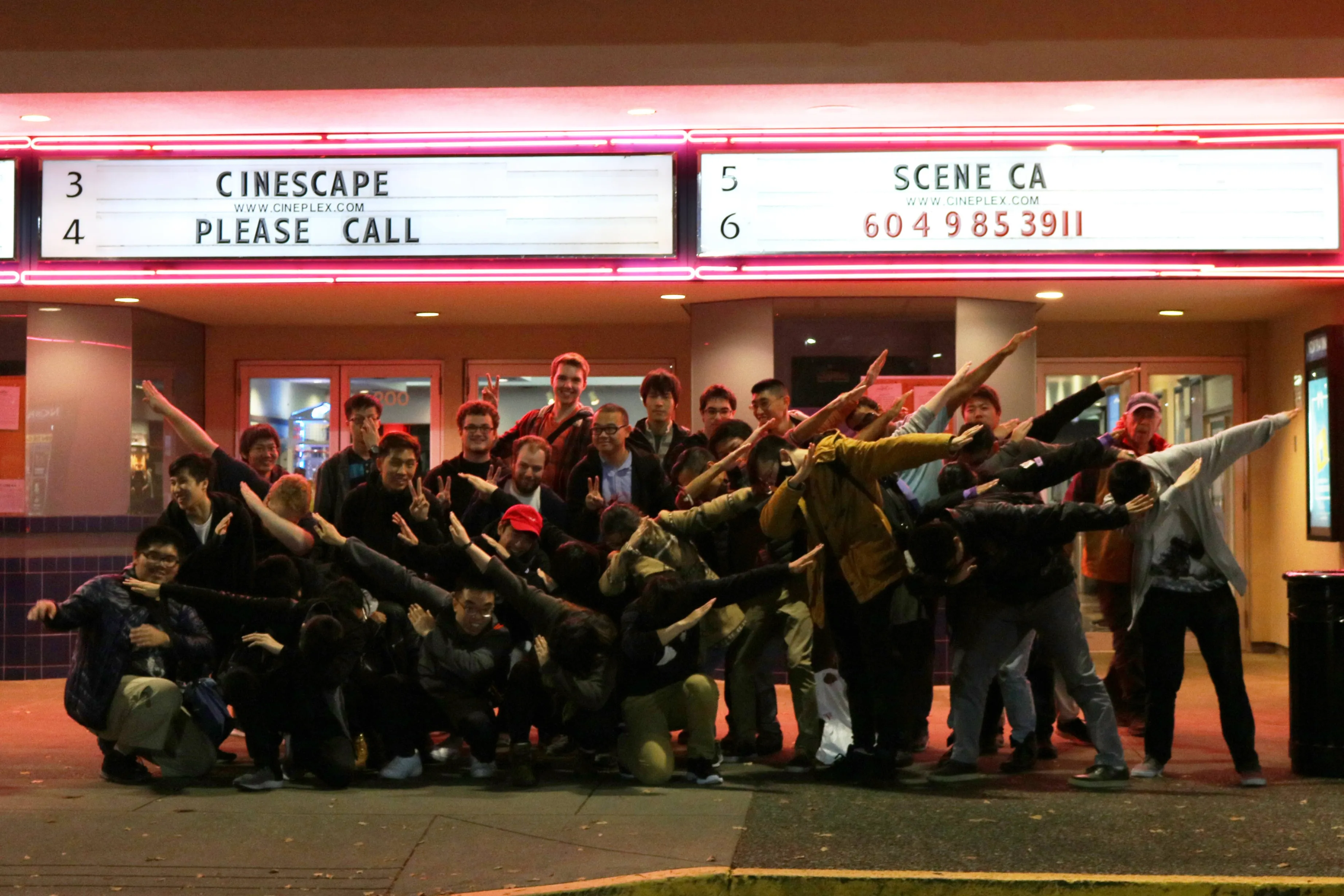 SFU+UBC Movie Outing